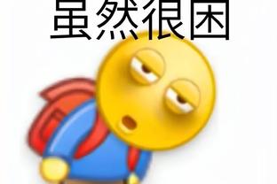 半岛游戏app截图2